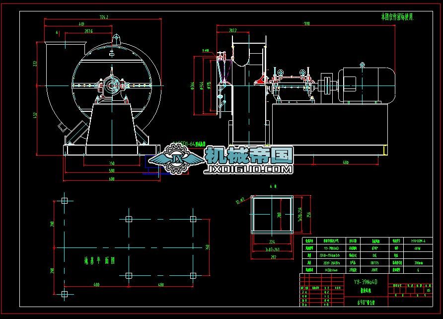 y8һ39һ4D�ŏU�L(f��ng)�C(j��)���ΈD����90��