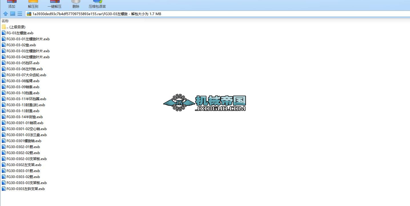 FG30һ03������