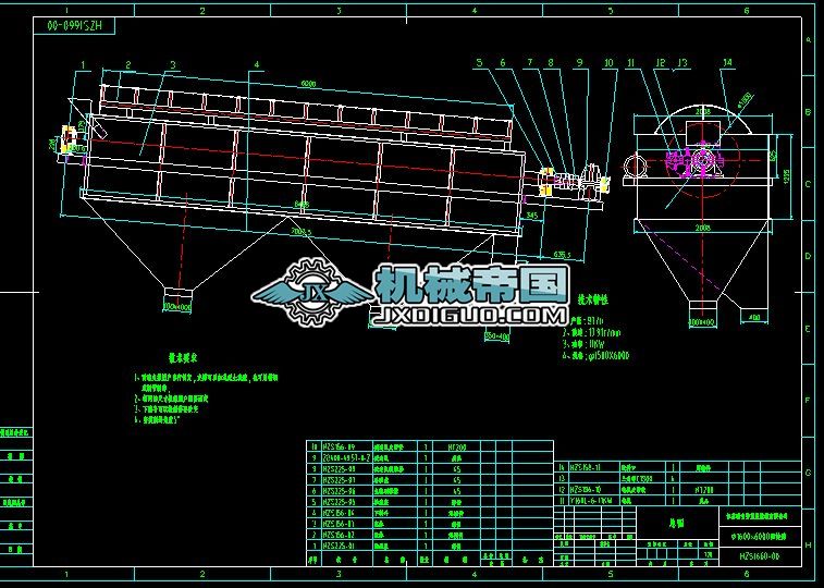 1600x6000���D�Y