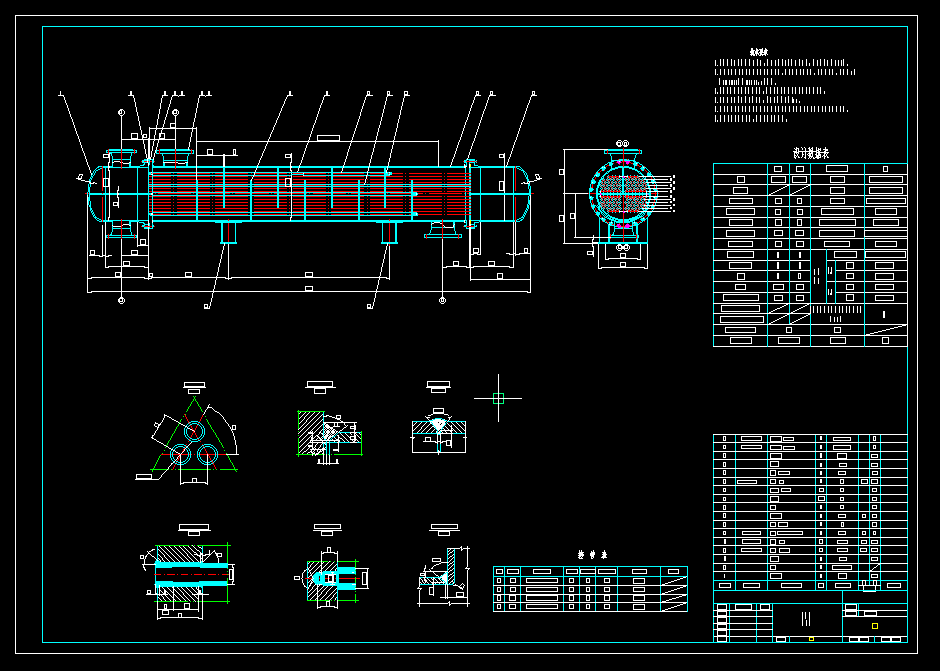 DN500�̶��ܰ�Q����
