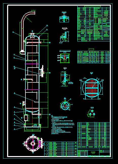 ������ϩ���s��DN1100