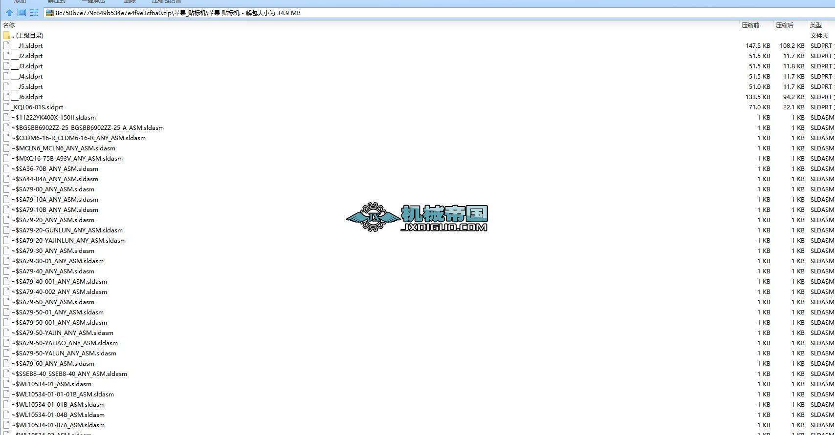 �O��_�N��(bi��o)�C(j��)