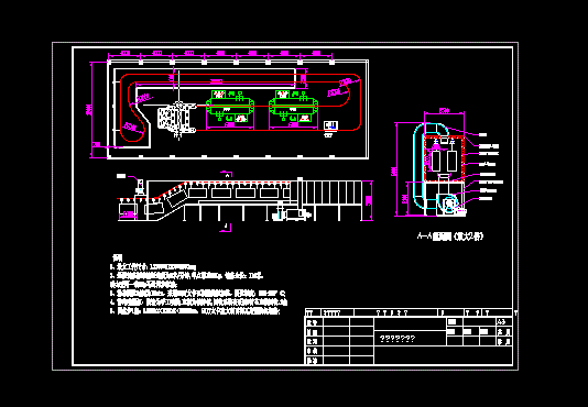 �Ғ�ݔ�;�ƽ���O(sh��)Ӌ(j��)�D