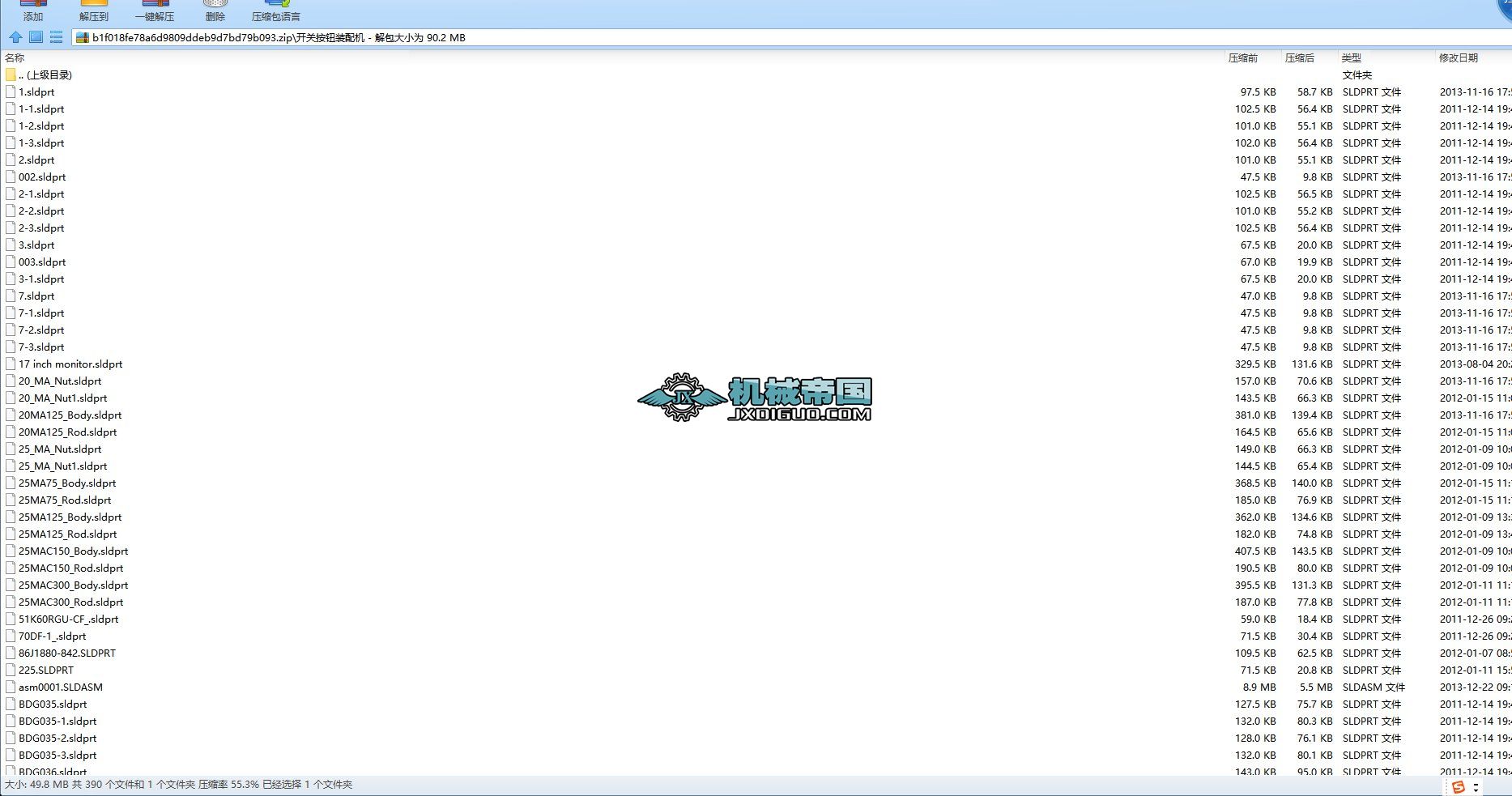 �_�P(gu��n)���o�b��C