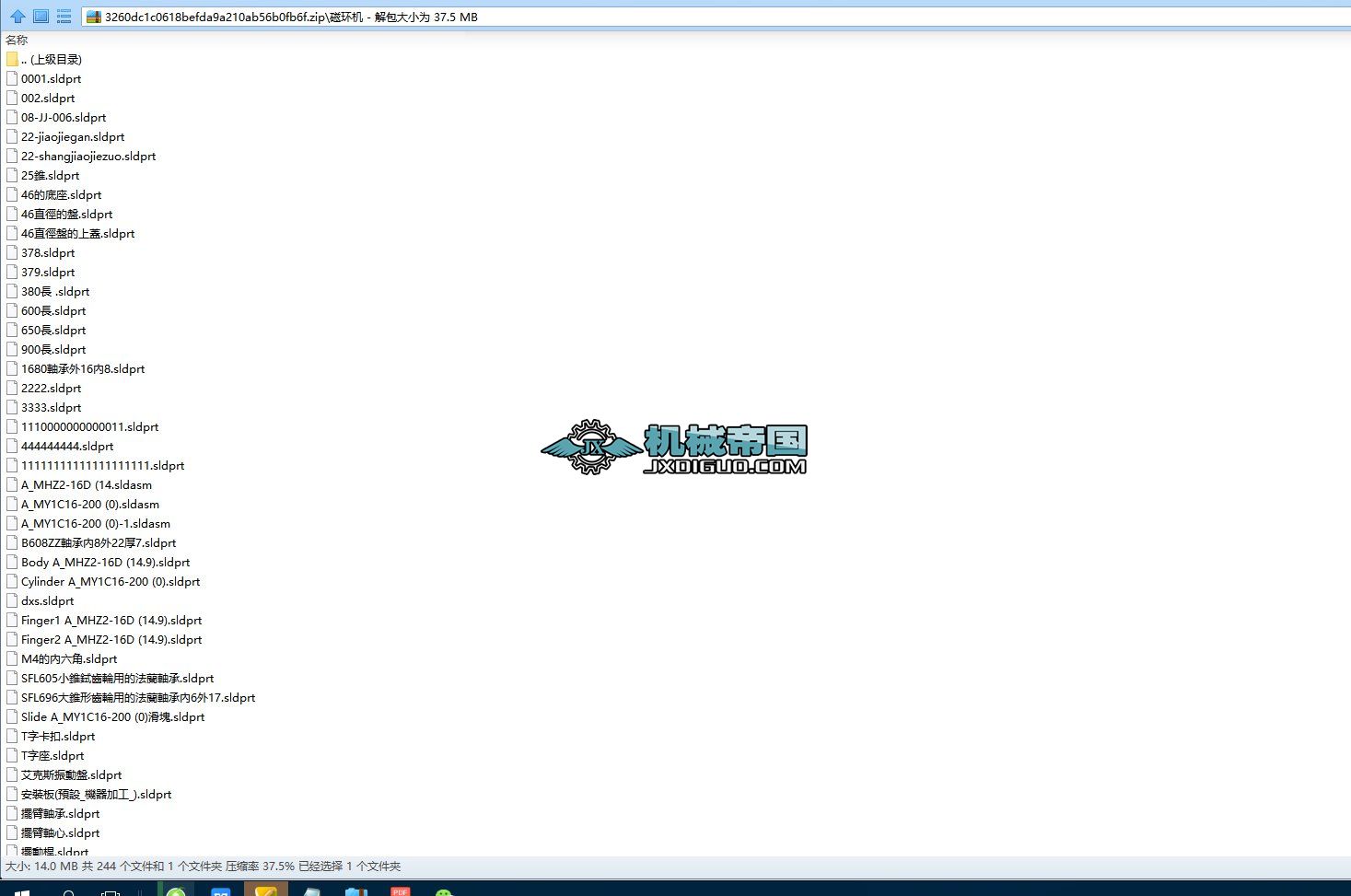 �ŭh(hu��n)�C