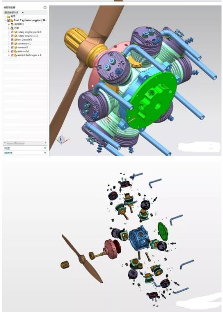 7�׏������ΰl�әC3D��ģ�D�� UG�OӋ