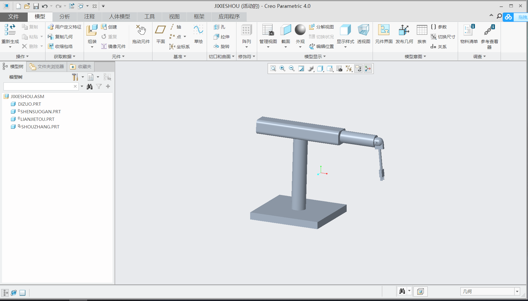 ���εęCе���OӋ�D��