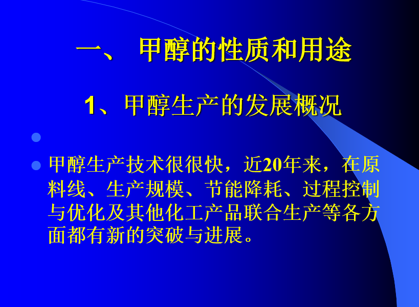 �״���Ӗ(x��n)