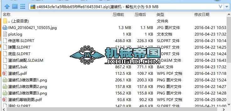 ���b�Cģ��2