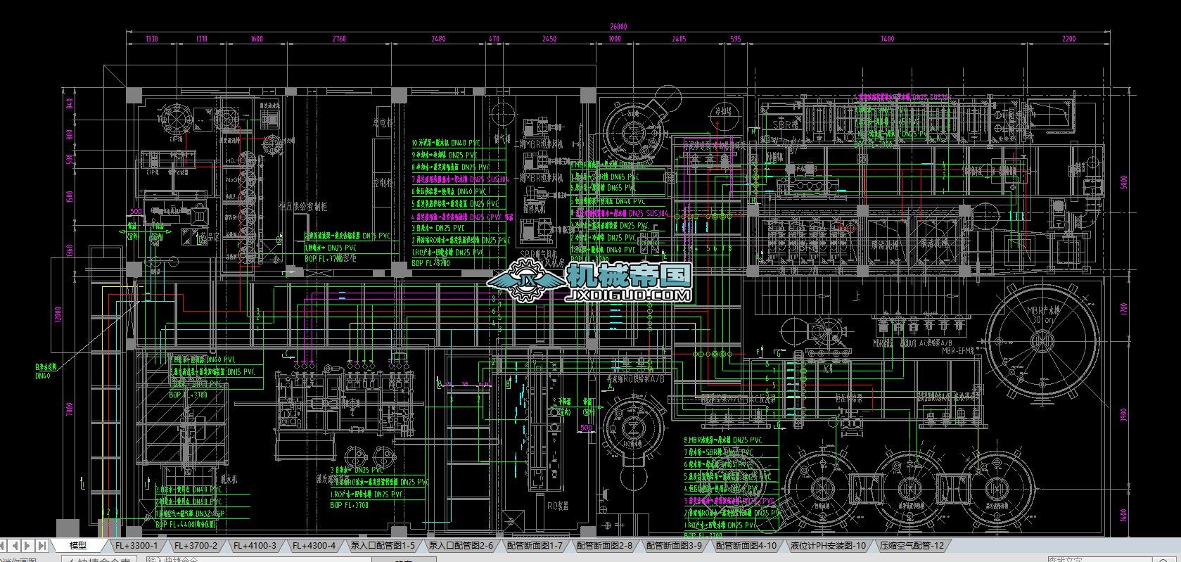 ˮ̎���O��ȫ�w��܈D