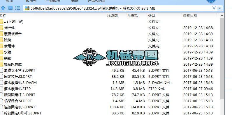 ��ˮ��Ĥ�C