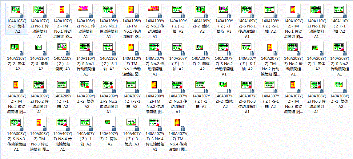 ��6��B1400���ӝLͲ�M