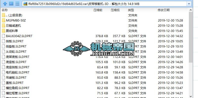 Ƥ�����d�C(j��)