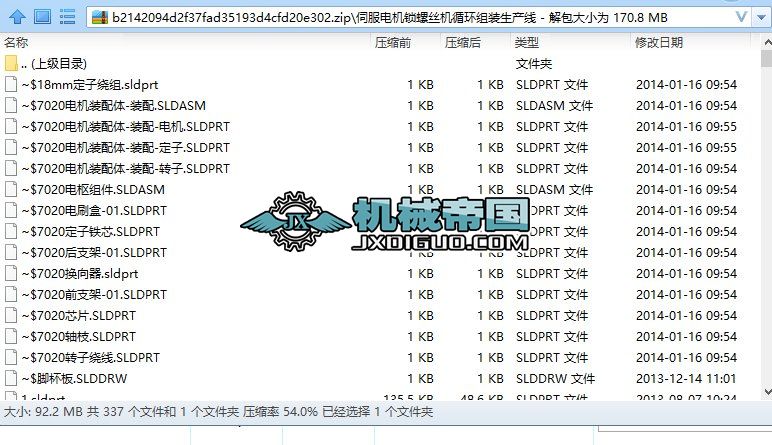 �ŷ�늙C�i�ݽz�Cѭ�h�M�b���a��