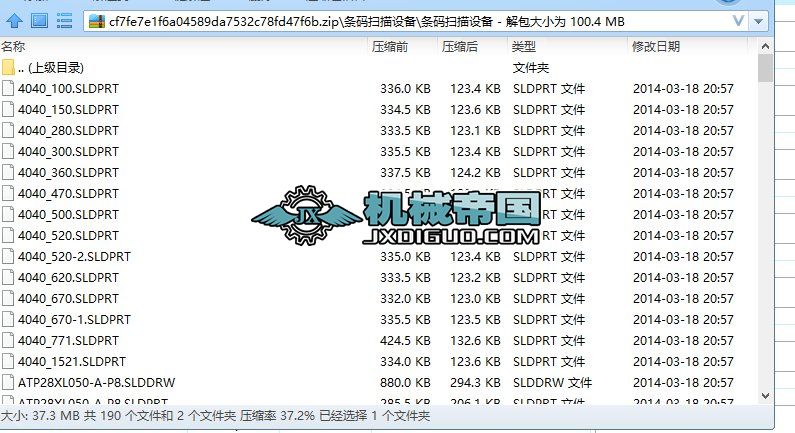 �l�a�����O��