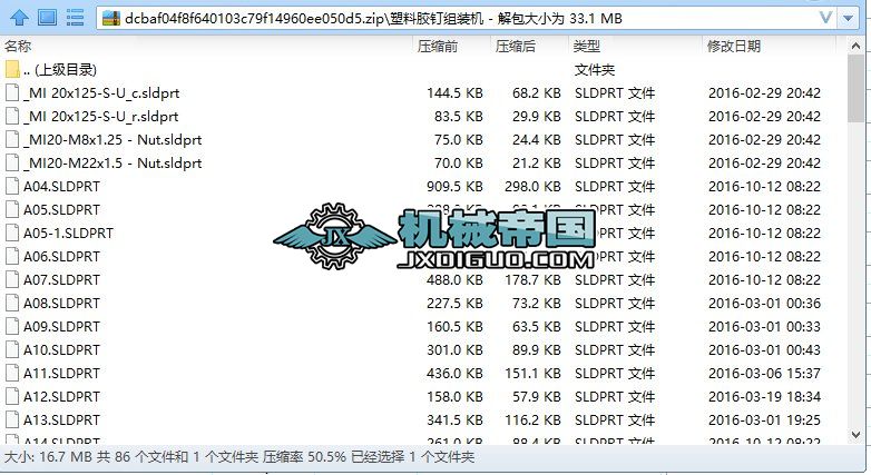 �����zᔽM�b�C