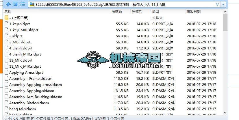 �����Ԅӷ���C