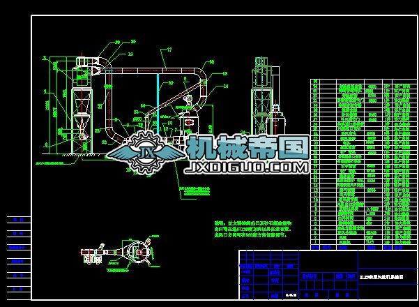 XL23����L�x�Cϵ�y�D