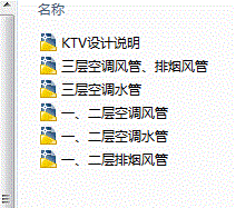 ����KTV���{ͨ�L���̈D