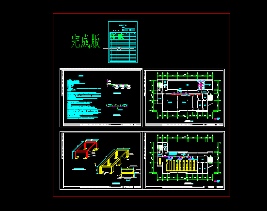 ���IDC�C(j��)��ȫ�׿��{(di��o)cadʩ���O(sh��)Ӌ(j��)�D