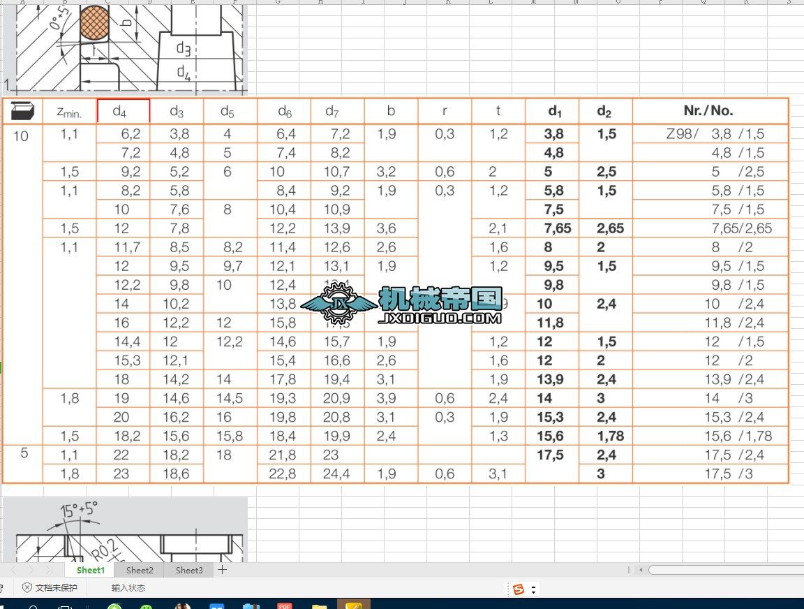 HASCO�����ˮ�zȦҎ��