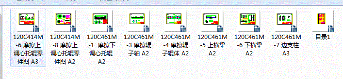 DT��A  B1200D108 Ħ�����{����݁   �׈D DWG