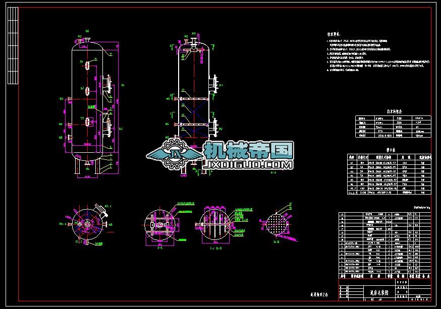 䓏Sȫ�Sˮƽ��D