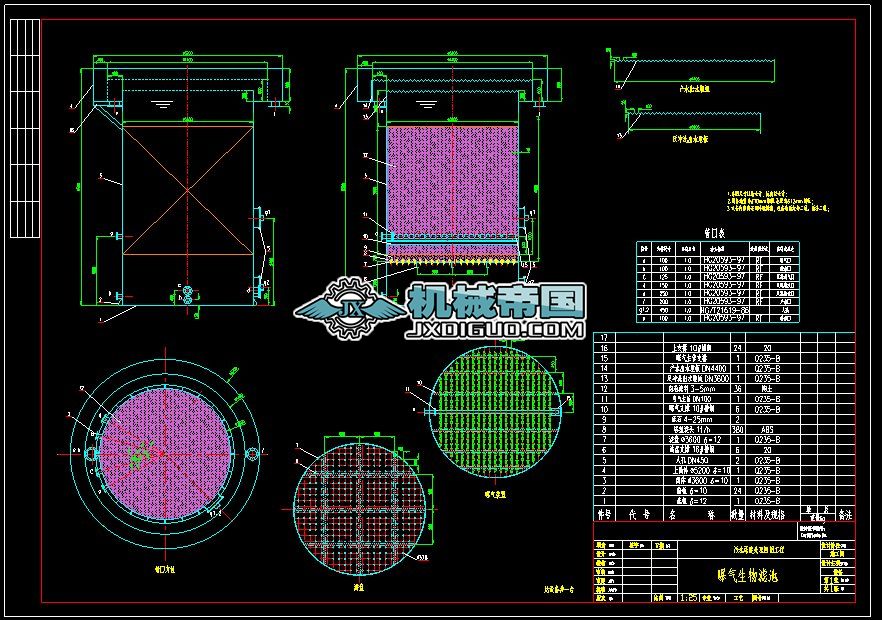 40tʯӢɰ�^�V�����b�D