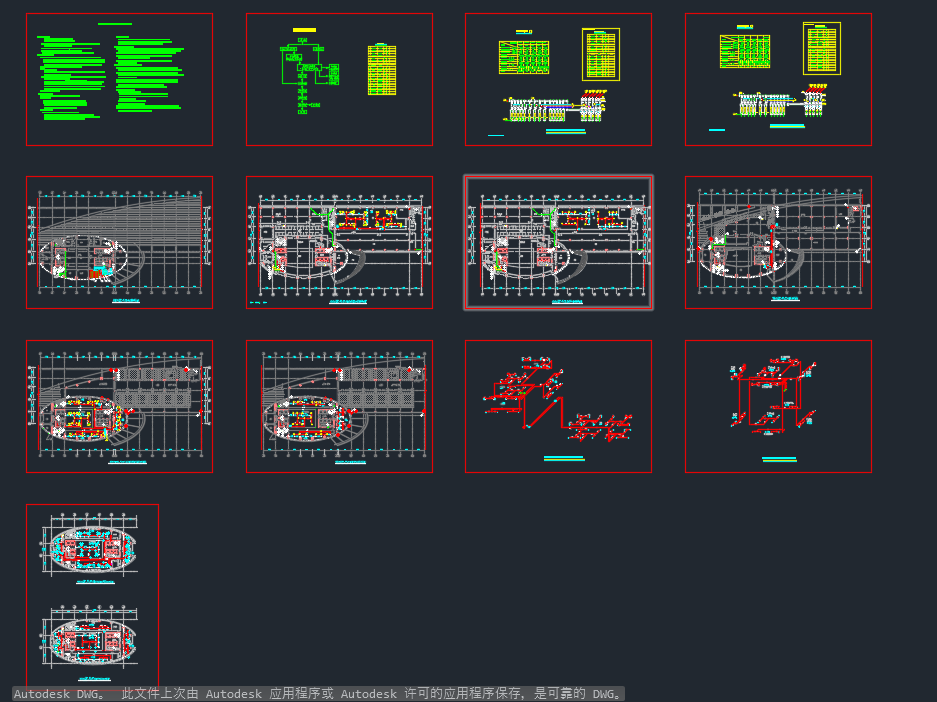 ĳ늏S���w����D