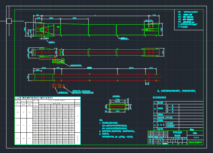 ���ݺ�̩FUݔ�͙Cϵ���x�Ϳ��D