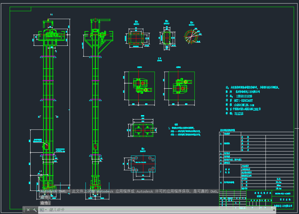 NBH��NBC�����C�ӱ��D���x���փ�һ���ݺ�̩