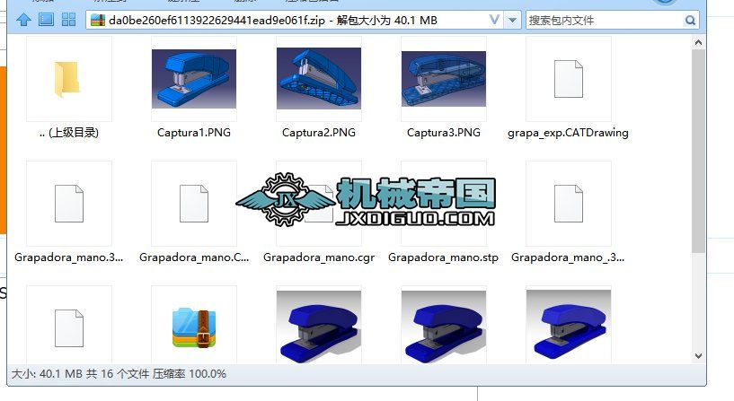 planosӆ���C3D��ģ�D�� STP��ʽ �����̈D