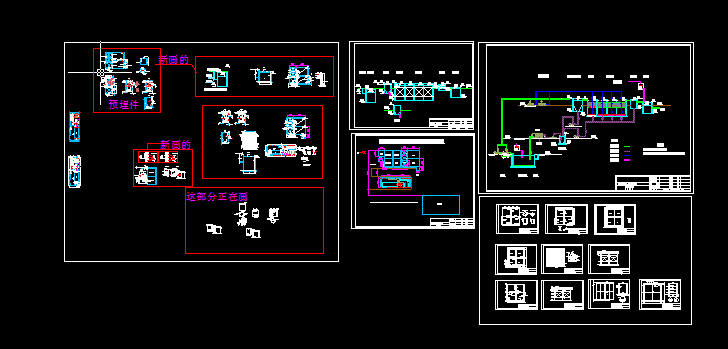 ���׏Uˮ��ˇ�D