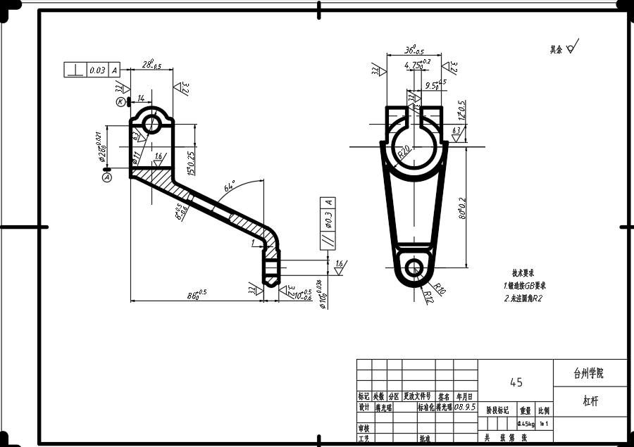 �ܗU����ęC(j��)е�ӹ���ˇҎ(gu��)���c�A���O(sh��)Ӌ(j��)
