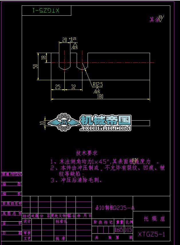 (9)L1302����֧��H=1700