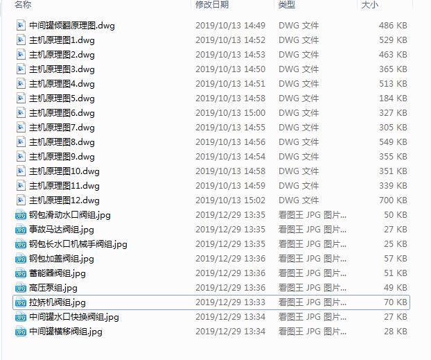 7������Һ��ϵ�yԭ��D(���Cԭ��D)