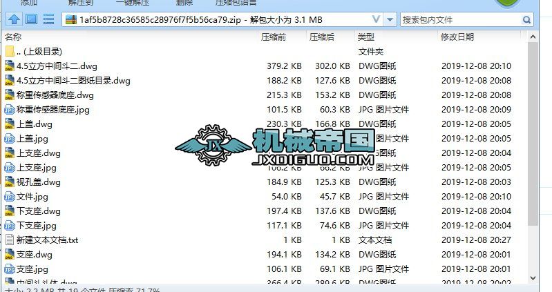 4.5�������g����