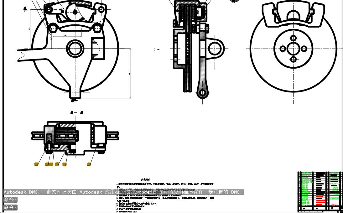 ���m����܇�Ƅ�ϵ�y���OӋ
