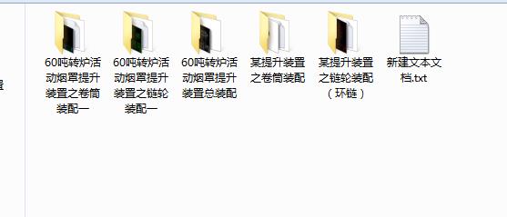 60���D�t��ӟ��������b�ÿ��b��