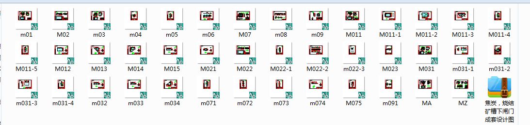 ��̿�����Y�V�����l�T�����OӋ�D