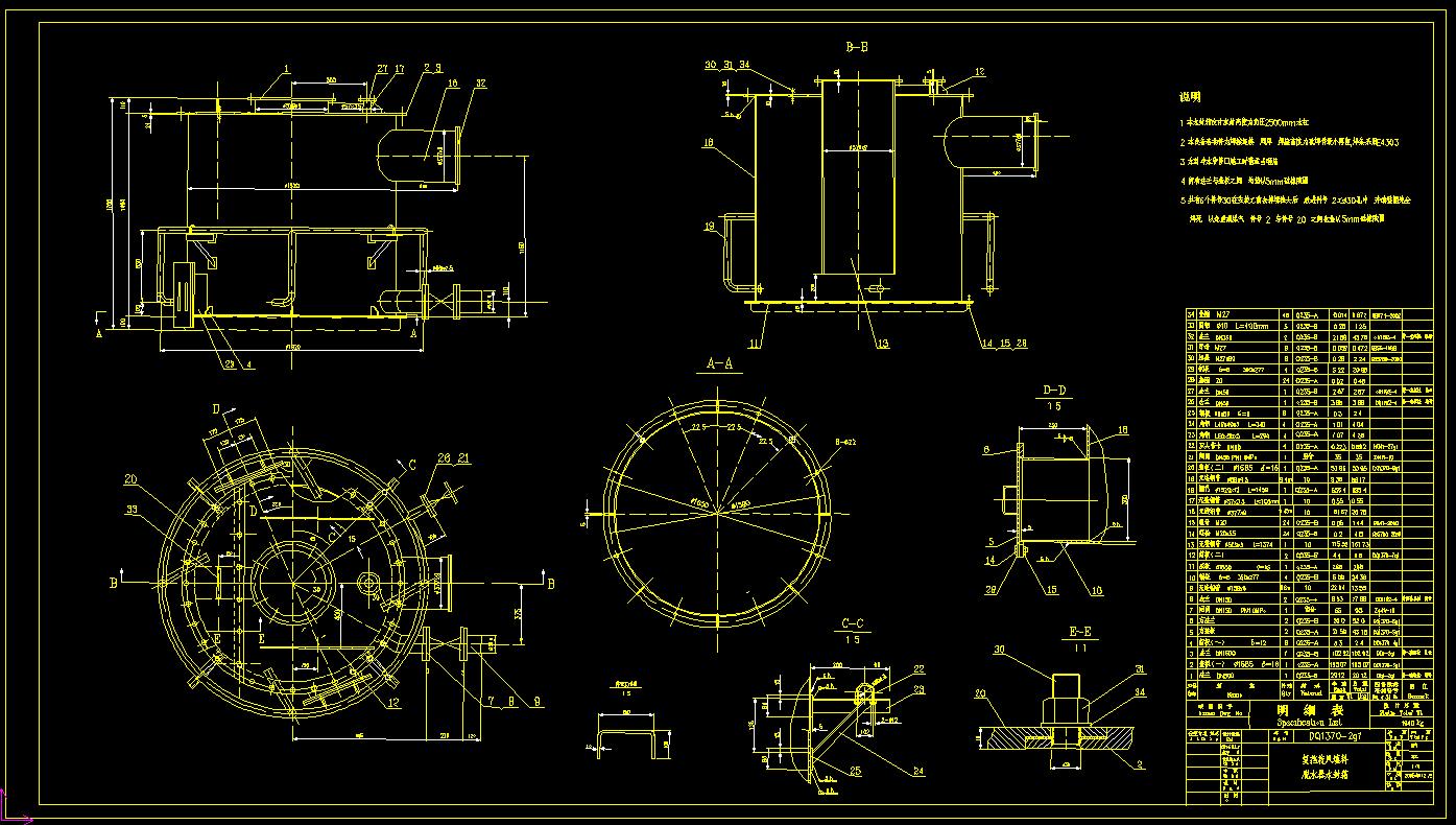 60���D�t����ϵ�y���LÓˮ��ˮ����