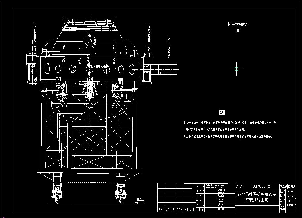 60���D(zhu��n)�t�t�w�F(xi��n)�����b���ӈD��