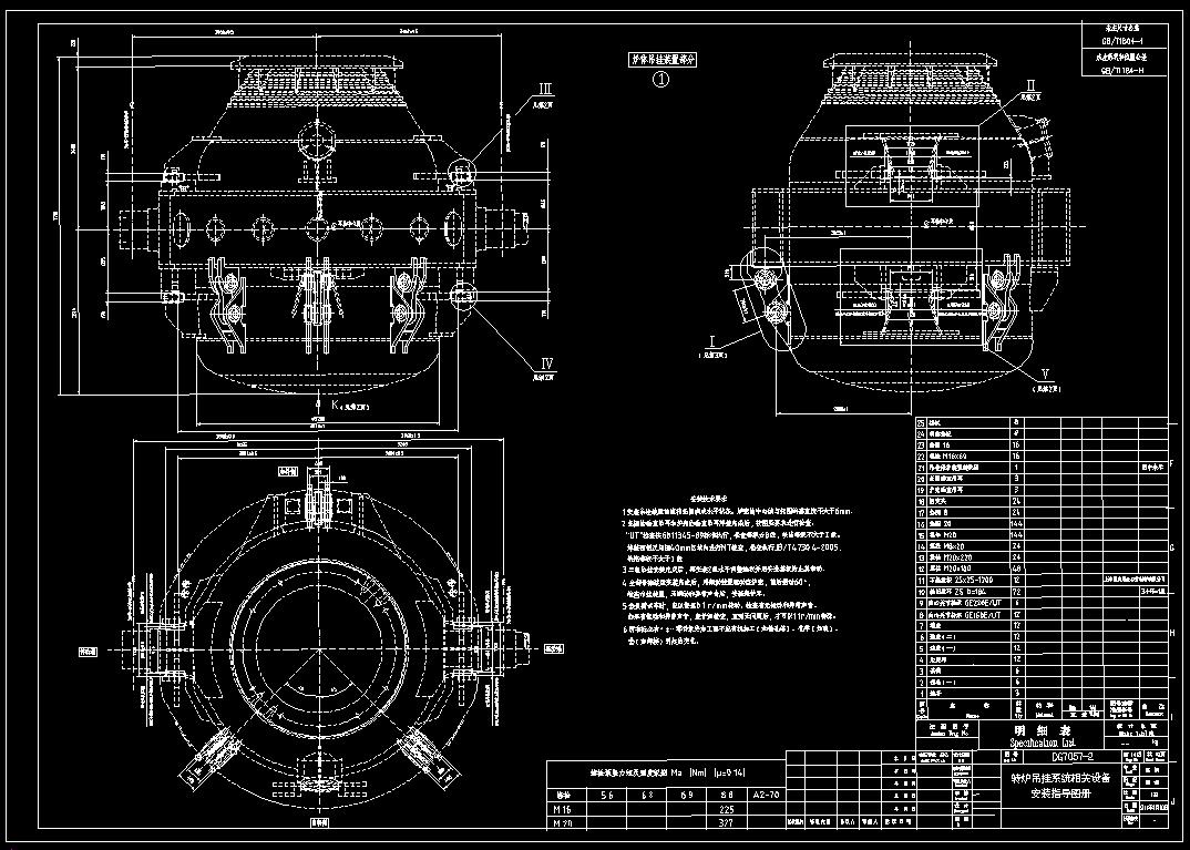 60���D(zhu��n)�t�t�w�����b�ð��b�D��
