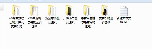 60���D(zhu��n)�t�������������D(zhu��n)�C(j��)��(g��u)