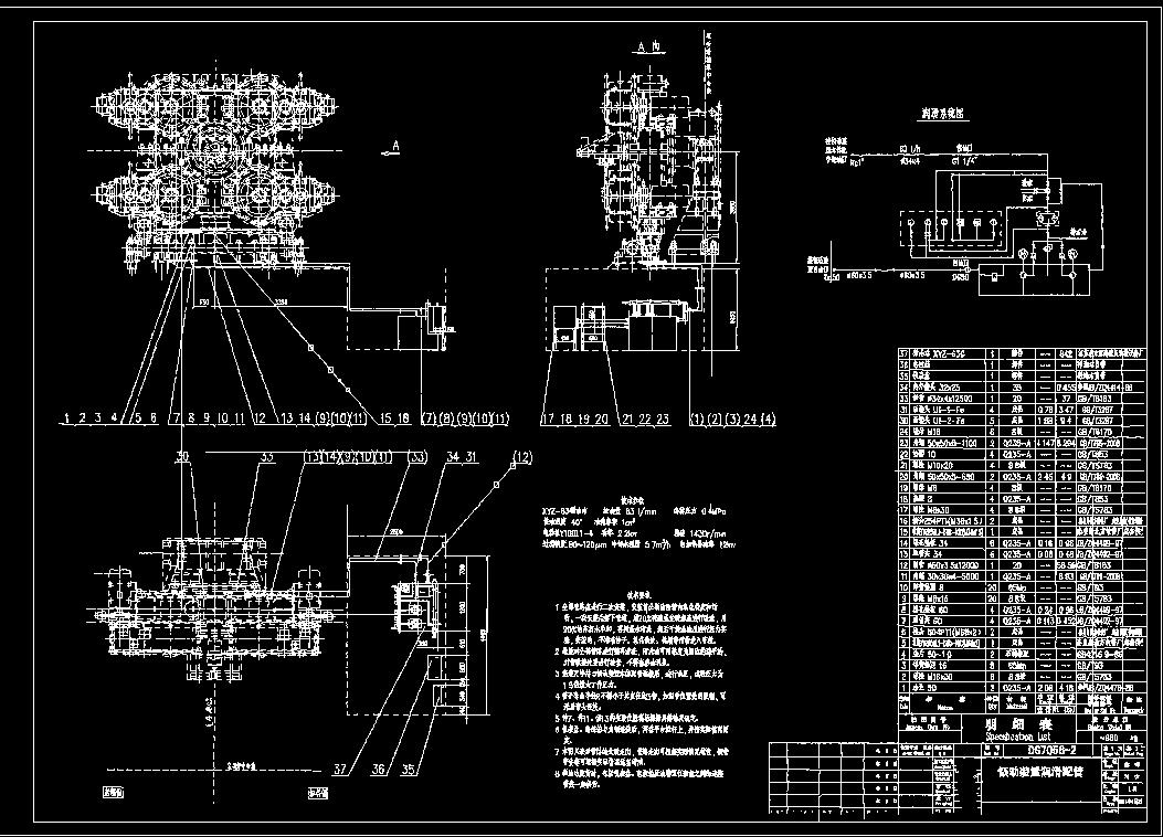 60���D�t�A���b�Ý������