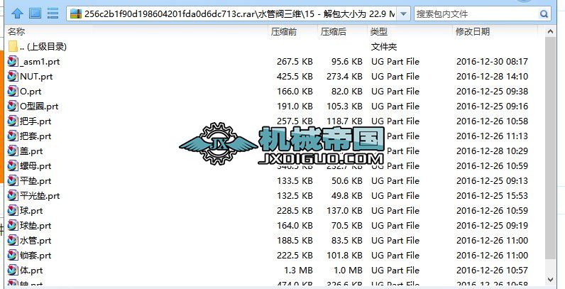 ˮ���y���S