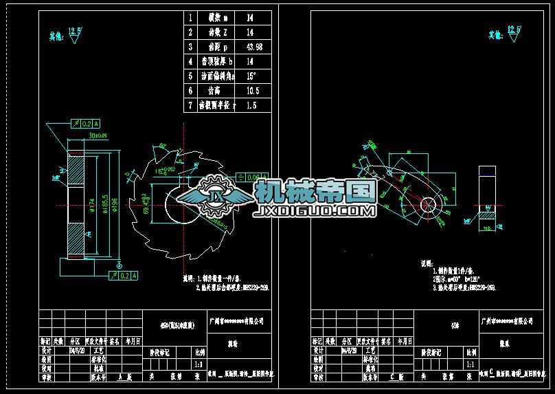 ��݆��צ(510)