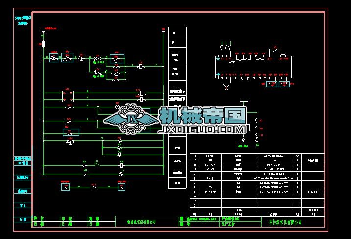 �L�C���ƈD