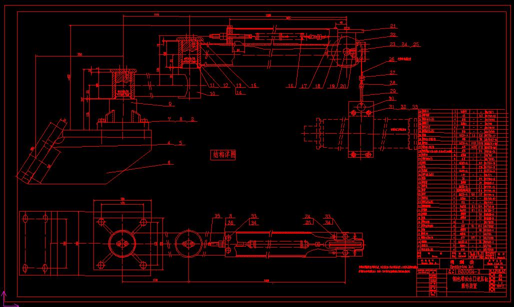 120��䓰�����ˮ��Һ���ײ����b��