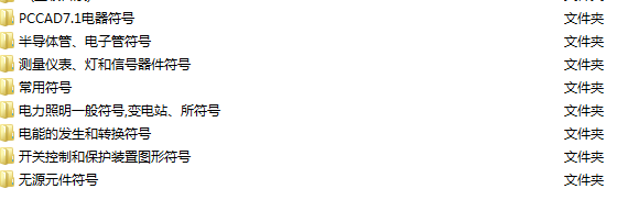 CAD늚��̖��GB4728 dwg��wmf��ʽ